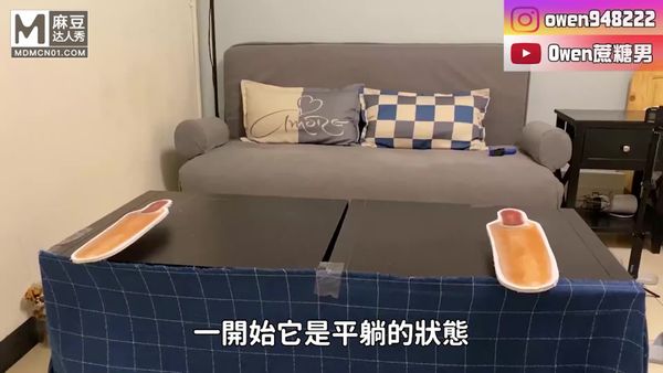 【麻豆传媒】看到比基尼辣妹再也忍不住啦，壮阳秘方大公开