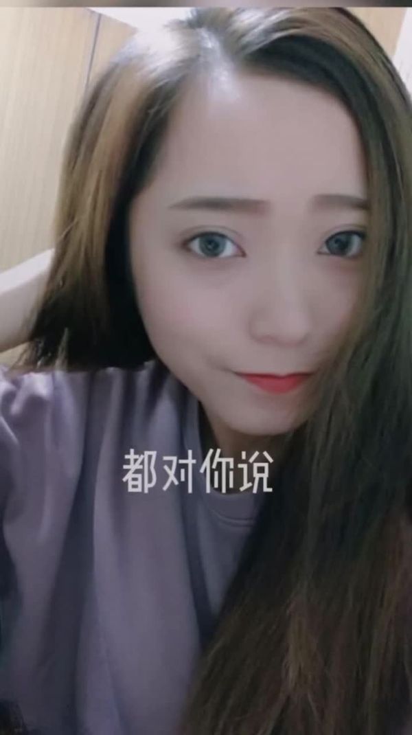 抖音风·不好意思，这个逼没有吓着你吧