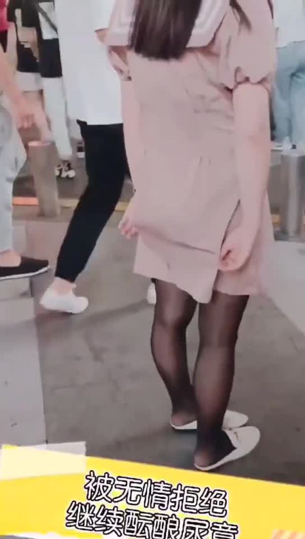 【短视频】朴教练调教母狗之商场外面站着尿尿任务