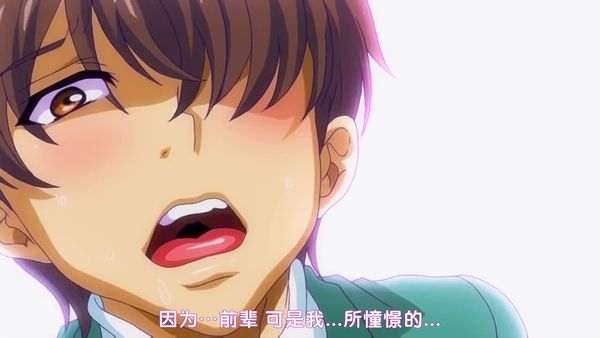 【短视频】Drop out 性处理便器 七条铃香 第一话