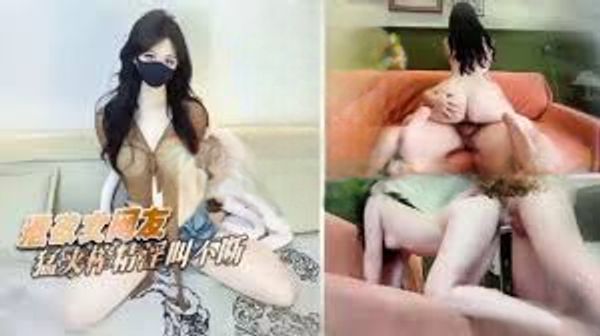 【糖心vlog】网友约炮_特意来帮我泄欲的女网友_猛干骚穴_淫叫不断 糖心Vlog