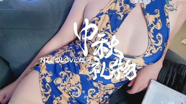 【糖心vlog】中秋礼物