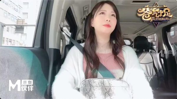 【兔子先生】兔子先生之潮吹喷发的干爹调教