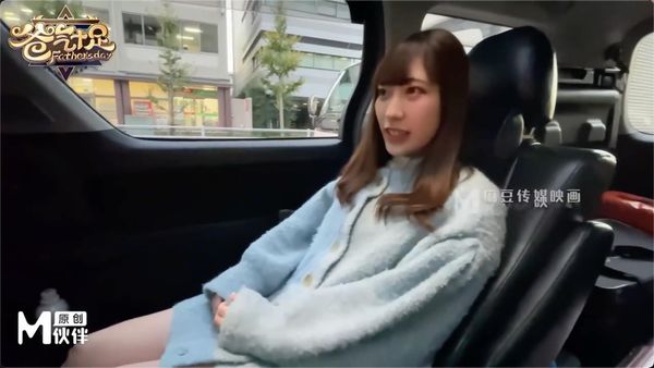 【兔子先生】怪兽企划圣诞特别企划-兔子先生之《圣诞约会主动求爱》主动要精液全部内射里面