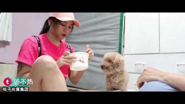 【台湾JVID】送外卖的小姐姐在我家里睡觉！