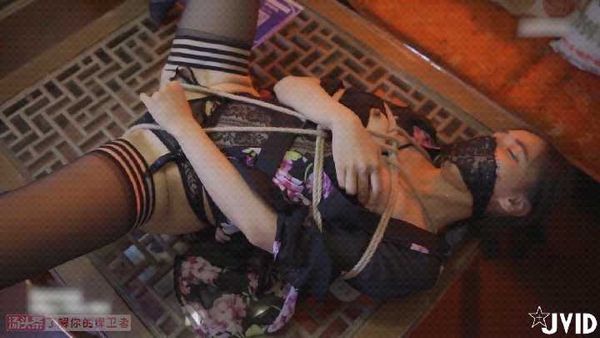 【台湾JVID】①JVID/绳缚高潮