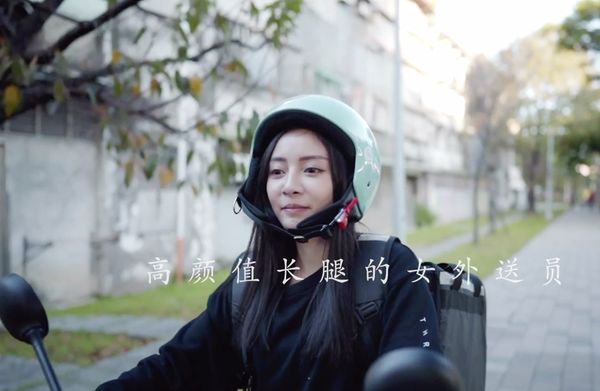 【台湾JVID】粉丝团专属-顶级剧情~极品颜值外卖员《亲亲》的爱液直送+钢琴街头艺人『李允儿』性愛音符.两部唯美剧情合集