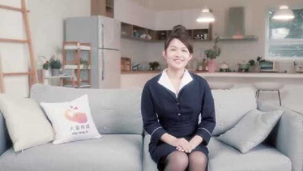 【大象传媒】大象传媒 现役空姐的AV初体验