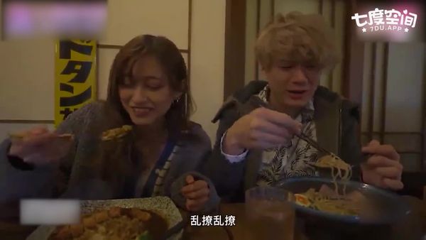 【SA传媒】心萱 香车美人轻松GO 下集 情人节畅游北台湾