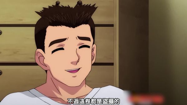 【短视频】艳美 2