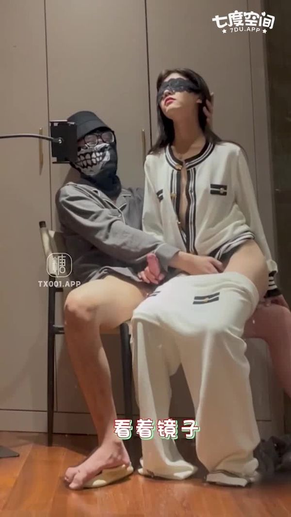【短视频】大神小二先生MRTU调教性奴专场 镜前激情性爱