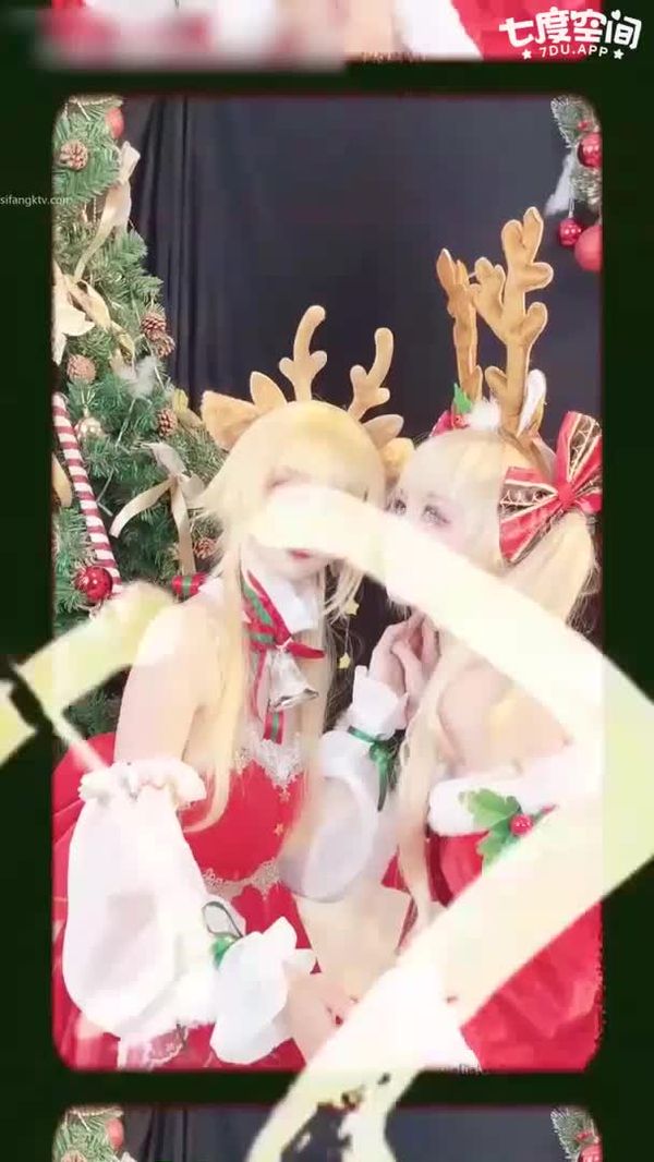 【短视频】福利姬 爆机少女喵小吉 圣诞萝莉小鹿