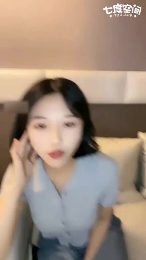 【短视频】短发的清纯小妹 直播露出 一脸害羞