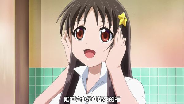 【短视频】已经想要夹住到无法自拔了