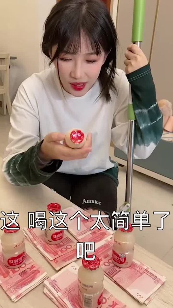 【短视频】就问你惊不惊喜意不意外…