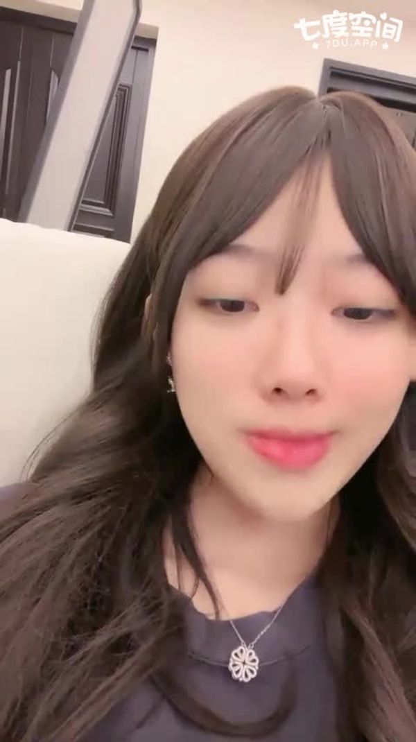 【短视频】抖音风性感裸舞